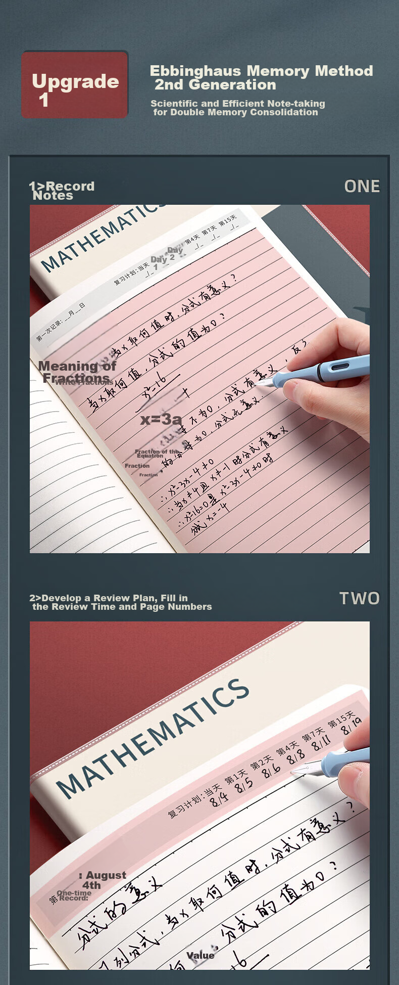 Jinzhi B5 Subject Notebook for Middle And High School Students, Complete Set of Thick Error Correction Notebooks for Math, Chinese, English, Physics, Ebbinghaus Spiral-Bound Homework Books for First-Year And Second-Year Middle School Students 4