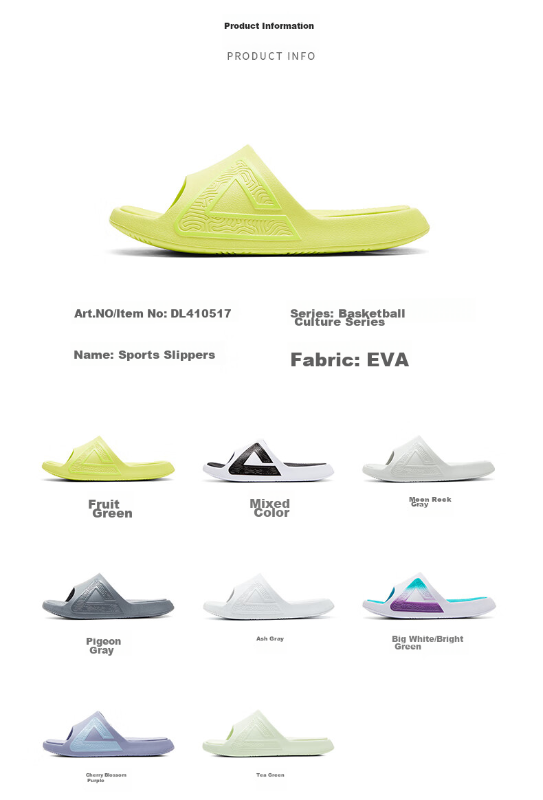 PEAK Taiji Men's Summer Sports Fashion Sandals, Comfortable Outdoor Soft Elastic Height-Increasing Beach Slippers DL410517 10