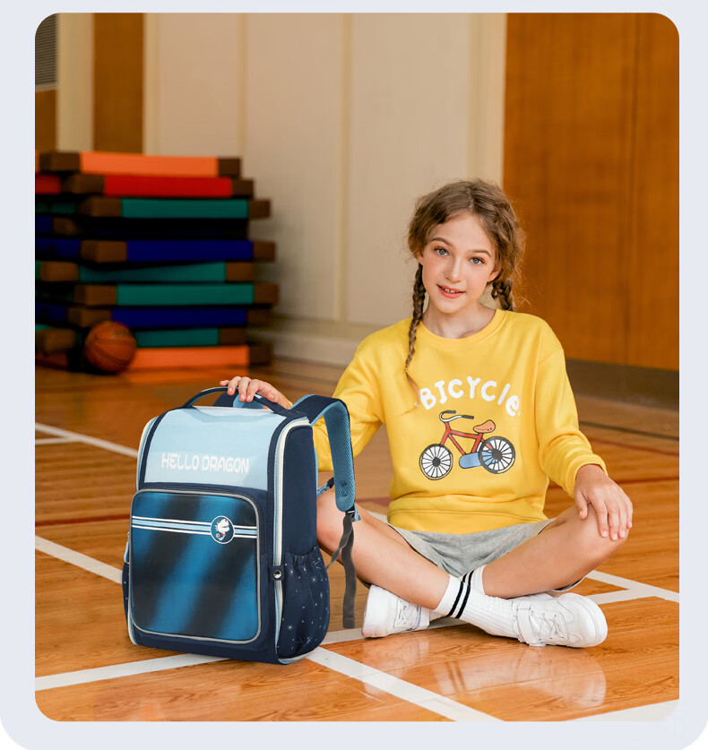 Herder Lightweight Spine-Protecting Backpack for Primary School Students, British Style, for Grades One to Six, Lightweight, Anti-Gravity Elastic Weight-Reducing Backpack 21