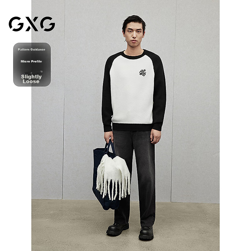 GXG Men's Knit Sweater, Commuter Style, New for Winter 2024, White And Black, Size 175/L