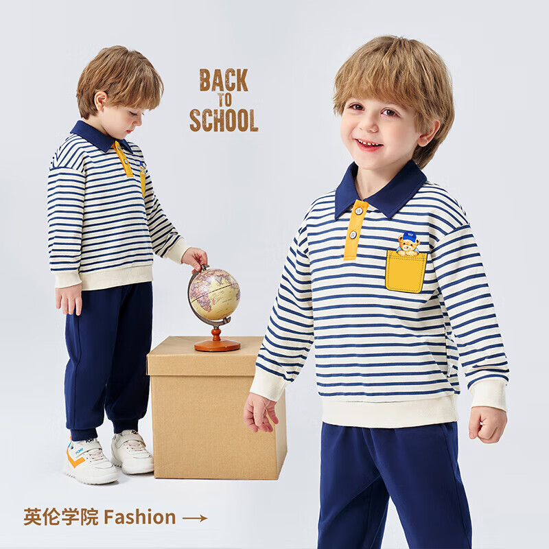 Classic Teddy Boys' Polo Shirt and Sweatpants Set, Dark Blue, Size 120, Spring Collection
