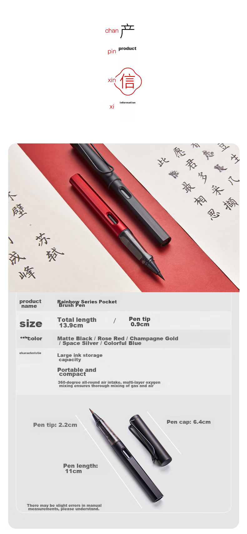 Liupinshuyuan Small Regular Script Calligraphy Brush Pen, Shuli Pen for Calligraphy Practice, Adult Fountain Pen-Style Water-Based Ink with Line Enhancing, Large And Medium Regular Script, Sheep And Wolf Mixed Hair Chinese Painting Brush 4