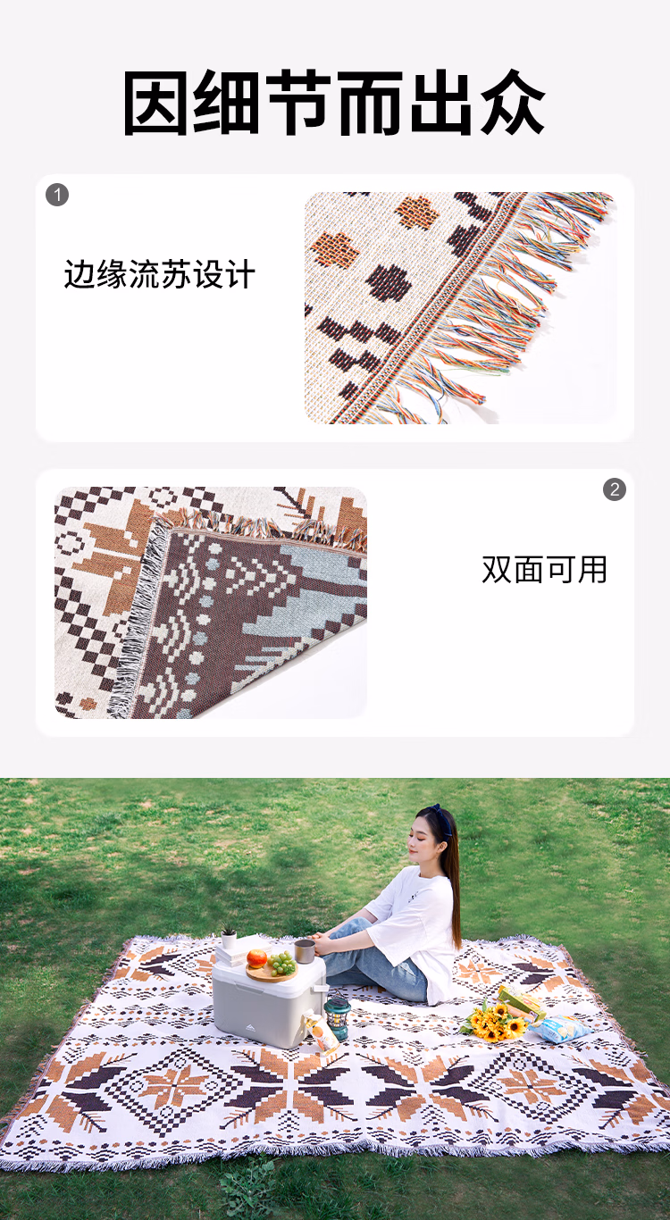 详情图.png