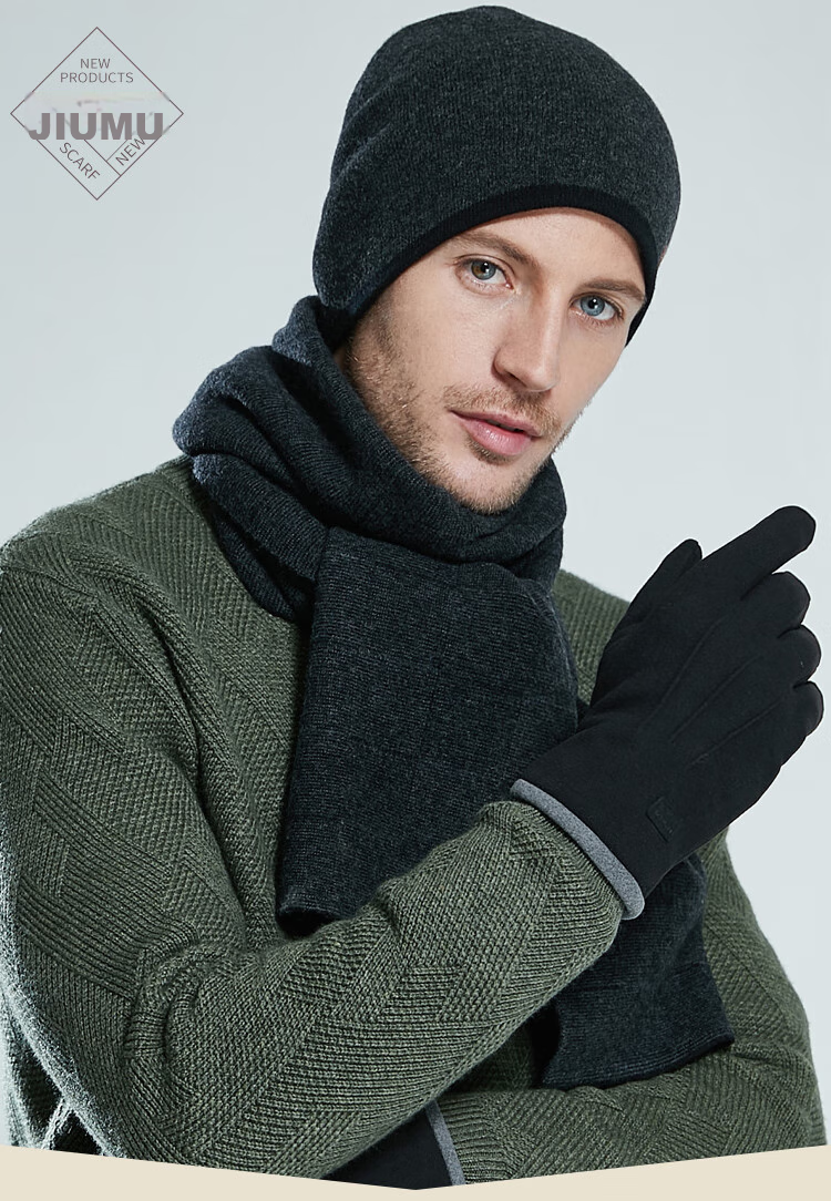 JIUMU Warm Gloves for Men, Winter Thickened Fleece-Lined, Suitable for Cycling And Driving, Windproof And Cold-Resistant, Touchscreen Compatible 1