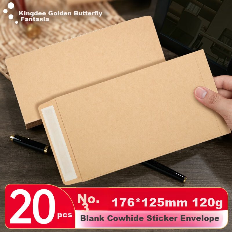 Kingdee 20 Pieces/pack Blank Kraft Paper Self-Adhesive Envelopes No. 3, Thickened with Double-Sided Tape, Vintage Chinese Style Paper Bags, Self-Sealing Sample Packaging Bags