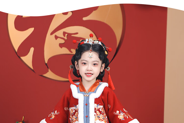 Qibo Girls' New Year Outfit, Winter Hanfu for Children, 2026 New Style Ming Dynasty Horse-Face Skirt, New Year Greeting Costume, Little God of Wealth, Size 150 4