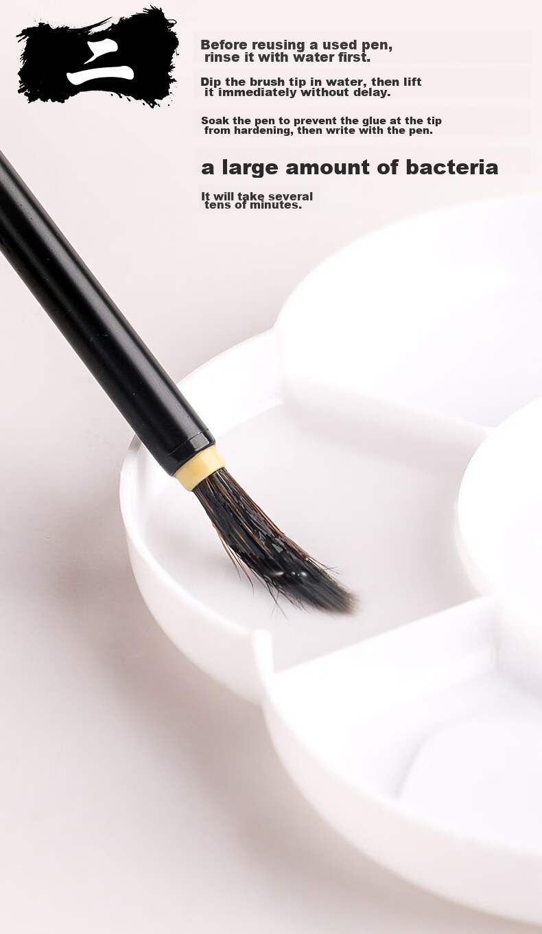 Marie's Wolf Hair Outline Brush Set of 3, Wolf Hair Calligraphy Brush for Large, Medium And Small Regular Script, Calligraphy Landscape And Gongbi Chinese Painting Brush for Beginners' Practice And Copying, G1233 8