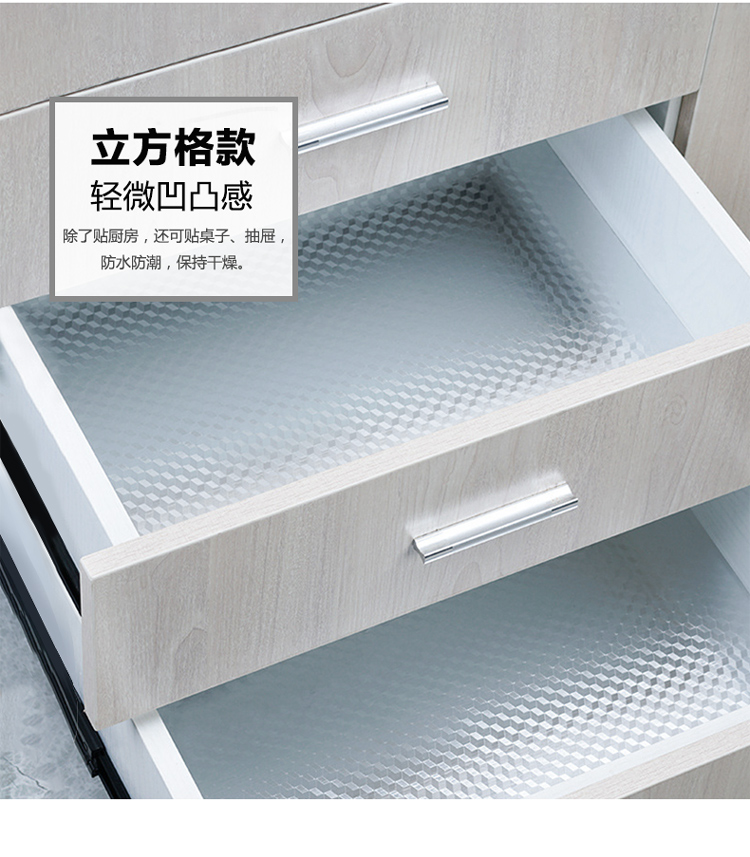 铝箔油烟贴_06.jpg