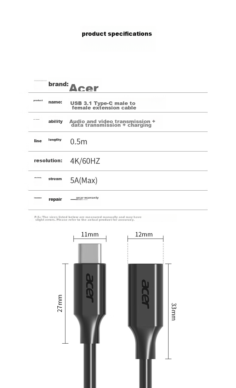 Acer Type-C Extension Cable, Male to Female, USB-C 3.1 Gen2 Data Extension Cable, Adapter for 4K Screen Casting, PD100W Charging, for Smartphones And Laptops, Full-Function Extended Length, 0.5 Meters 8