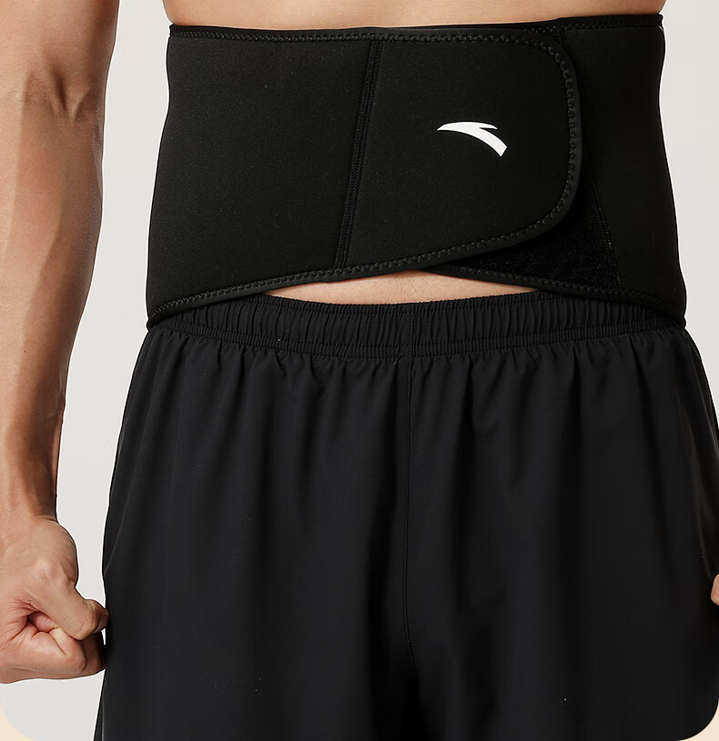 ANTA Waist Support Belt, Warm Waist And Abdomen Protector, Self-Heating Device for Men And Women with Herniated Discs, Heating Function, Black, Size M 2