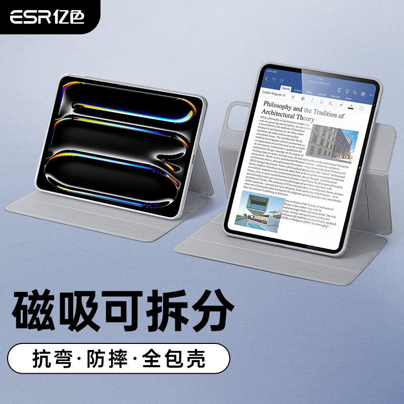 ESR IPad Pro Case for 2025/24 New 13-Inch, M5/M4 Chip Magnetic Detachable Cover, Full Protection Anti-Drop for Horizontal And Vertical Use, Gray