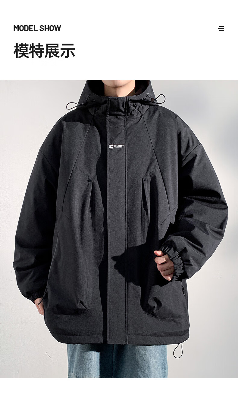 Dingfengbaoluo Casual Cotton Jacket Men Autumn Winter Windproof Warm Thickened Cotton Coat DFM19 Black L 6