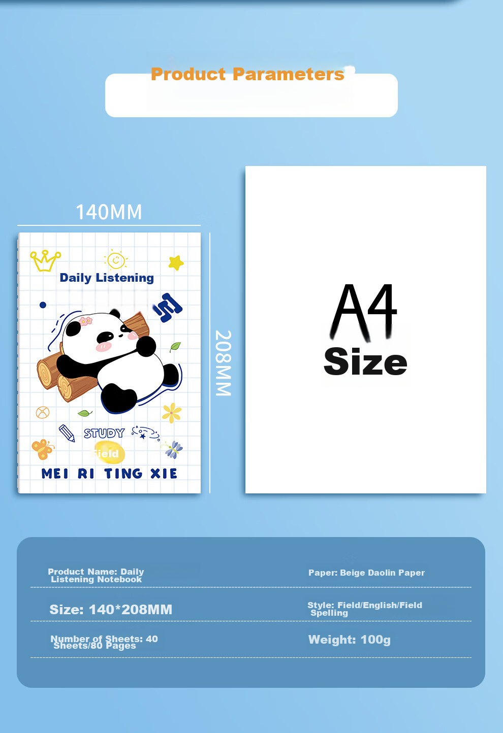Zuolanzhe Elementary School Student Dictation Notebook, Chinese Language First Grade Pinyin Book, Tianzige Second Third Fourth Fifth Grade Middle School English Vocabulary And New Character Workbook, Tianzige 12