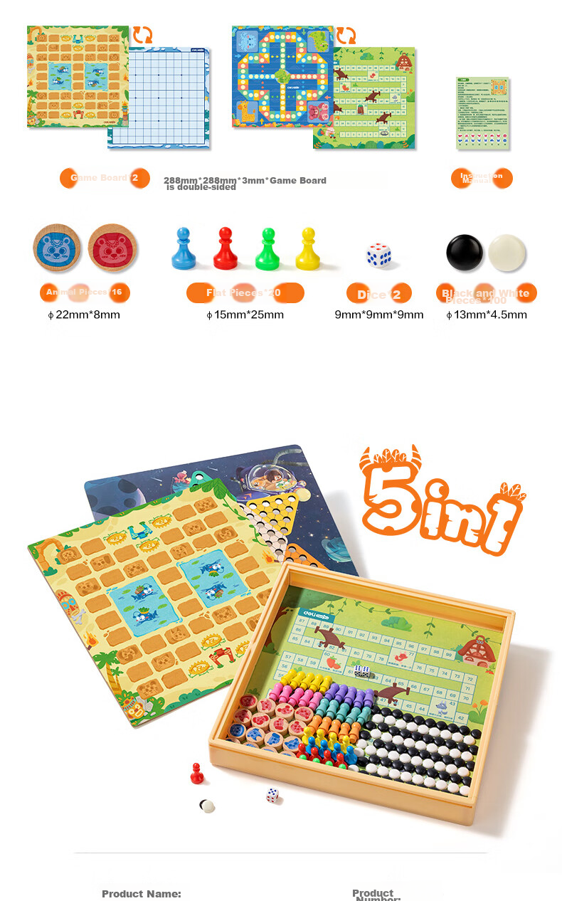 Deli Six-In Children's Game Set: Go, Chess, Checkers, Ludo, Battle Chess, Board Games, Camping Gift 14
