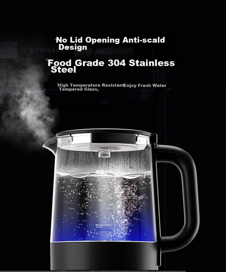 TRULIVA Tea Bar Machine Water Dispenser Home Multi-Functional Office Upright Bottom-Loading Water Bottle Fully Automatic Tea Bar Cabinet Integrated High-End Living Room Cooling And Heating Dual-Purpose 2025 New Model 12
