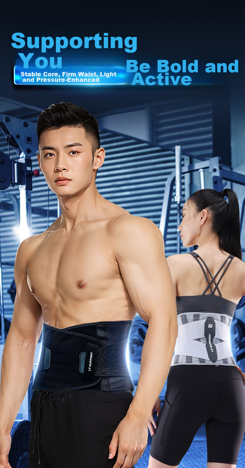 LP Lumbar Support Belt for Herniated Disc, Medical-Grade, for Men And Women, Ultra-Lightweight, Breathable, Summer Style 1