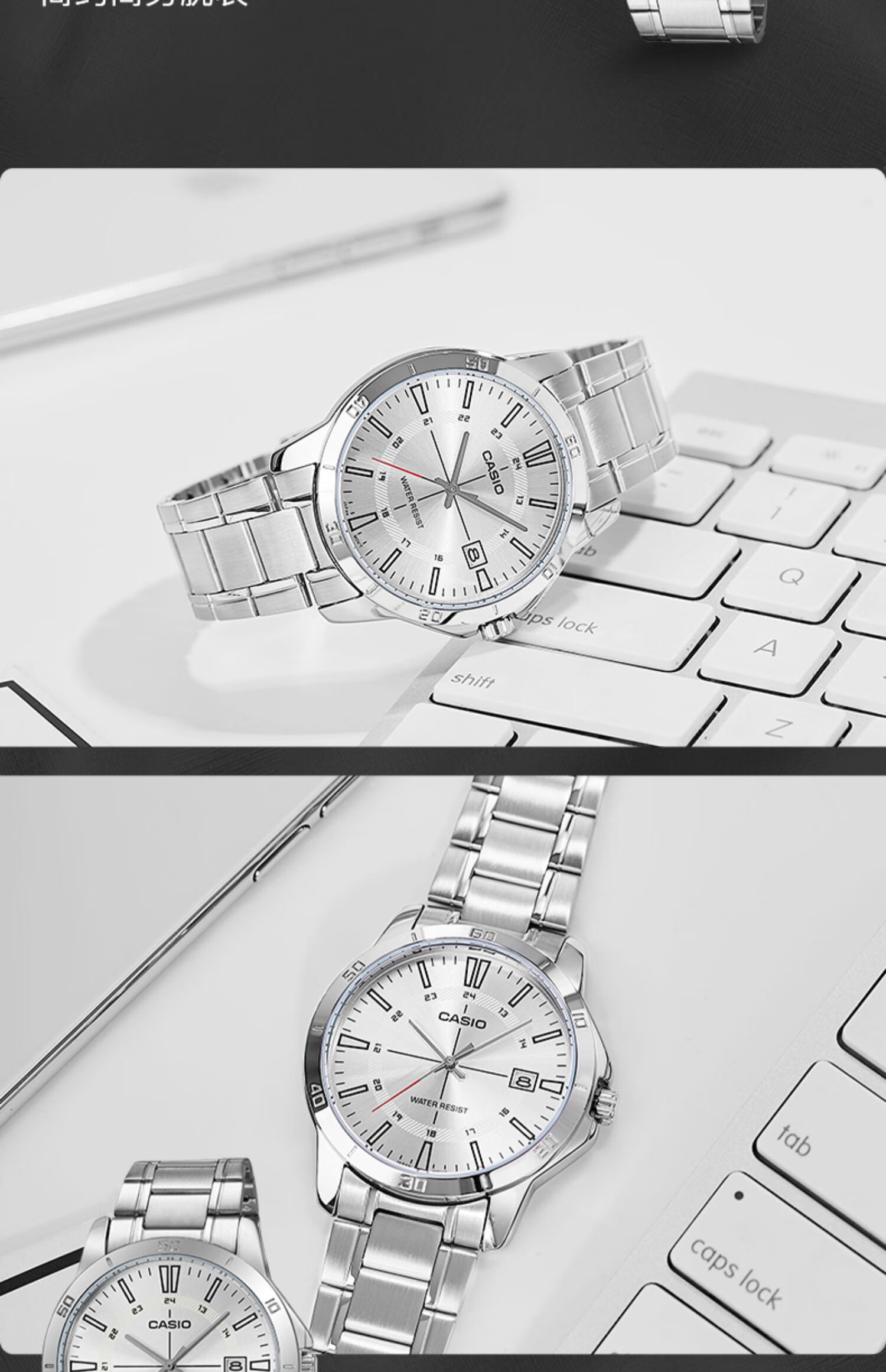 CASIO Business Commute Simple Elegant Classic Large Dial Waterproof Quartz Men's Watch Gift for Boyfriend MTP-1374L 13
