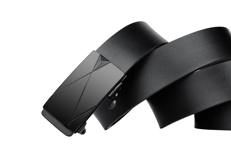 HALFEEL Men's Belt, Toothless Inner Belt with Automatic Buckle, Trendy High-Quality Leather Belt for Young Men, Business Trouser Belt, Father's Day Gift 13