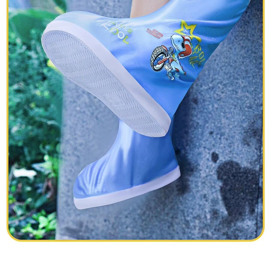 Zhengyu Children's Waterproof Non-Slip Rain Shoe Covers Thickened Rainproof Overshoes for Boys and Girls Elementary School Students 8