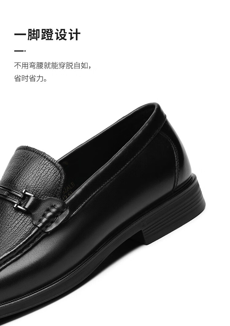 Goldlion Men's Shoes, Business Casual Shoes, Comfortable Lightweight Breathable Fashion Leather Shoes, 59683019201A, Black, Size 44 3