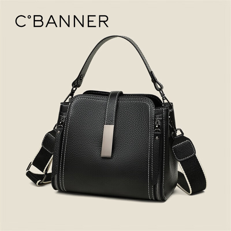 C.BANNER Top-Grain Leather Handbag, Bucket Bag for Women, Mom Bag, Crossbody Shoulder Bag, Brand Birthday Gift for Girlfriend on May 20