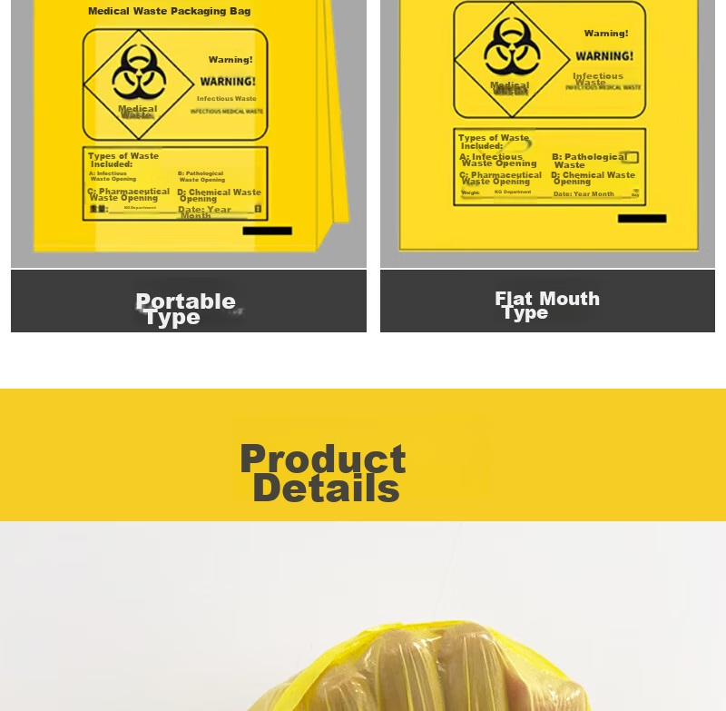 Weijia Yellow Medical Waste Bags 100pcs 20L Flat Mouth Garbage Bags for Hospital Clinic 50x60cm 3 Mil 5