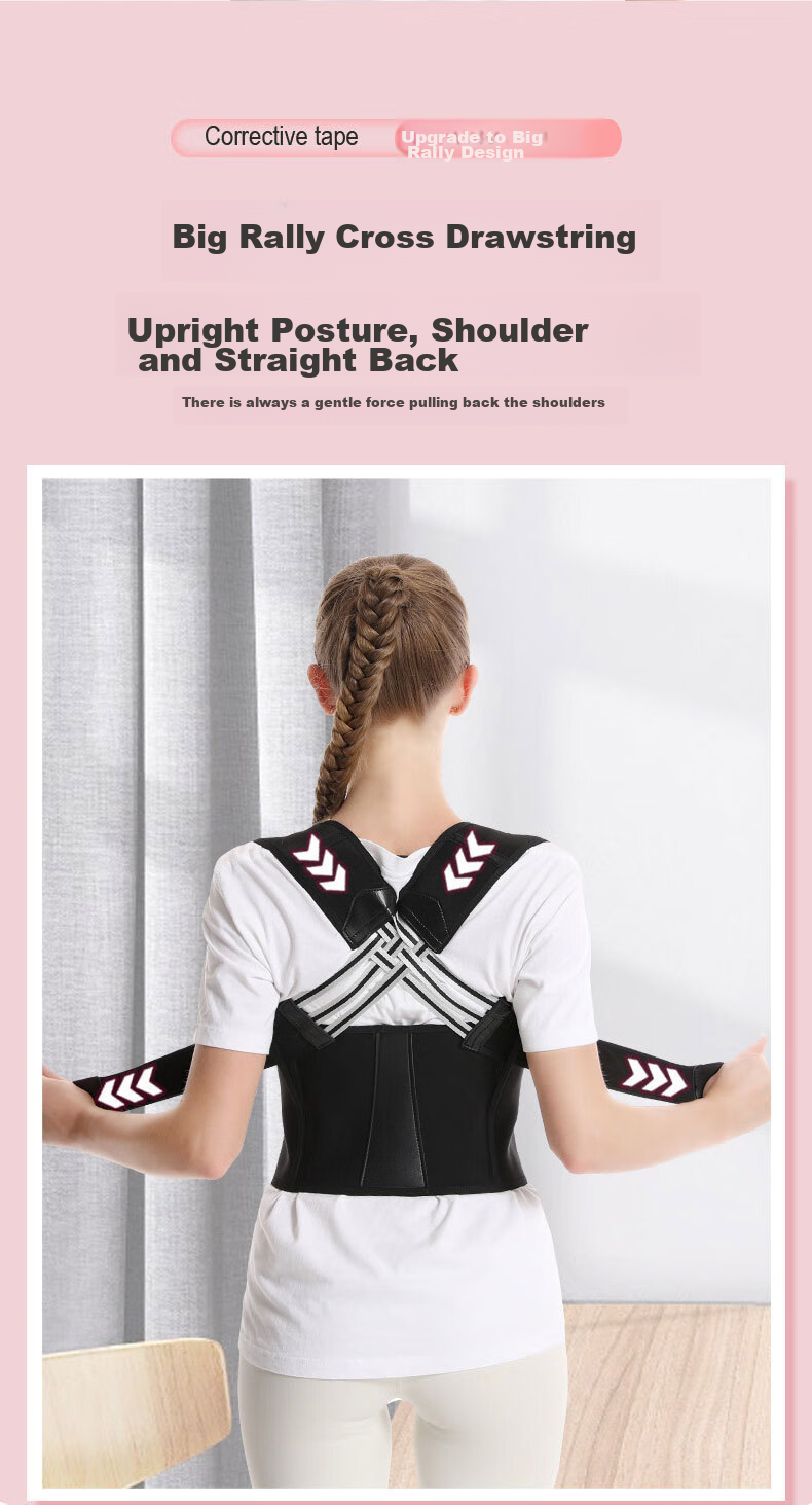 MAOHUO Unisex Tummy Control Shapewear, Lightweight And Breathable, for Adults And Students, Back Straightening Device, Posture Correction Belt 8
