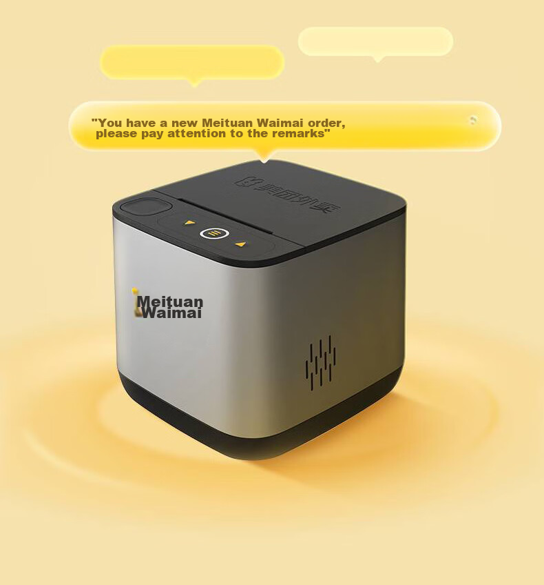Meituan Fully Automatic Order Acceptance, Takeout Printer, 58mm Receipt Printer, Hengle Yun Printer for Takeout Connection, WIFI Network Connection + Manual Paper Tear Versio 3