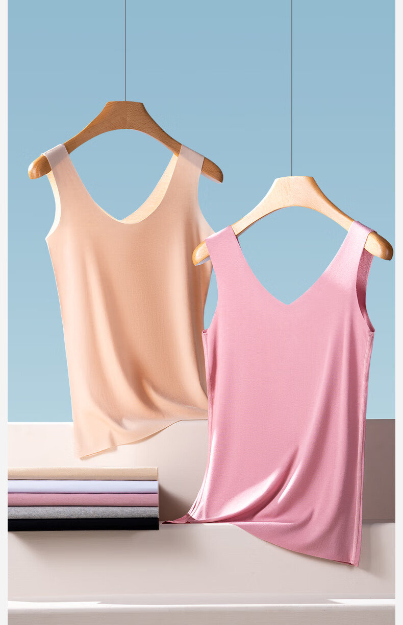 Jianyun Seamless Modal Camisole Slim Fit Women's Innerwear Sports Fitness Sleeveless Thin Base Shirt 5