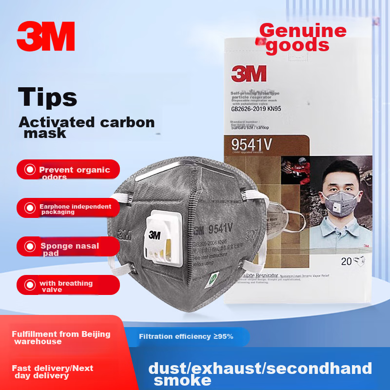 3M 9541V Activated Carbon Mask with Breathing Valve for Dust, Droplets, Smog, Particles, Odors KN95 Ear-Loop Style Individually Wrapped [20 Pieces/Box]