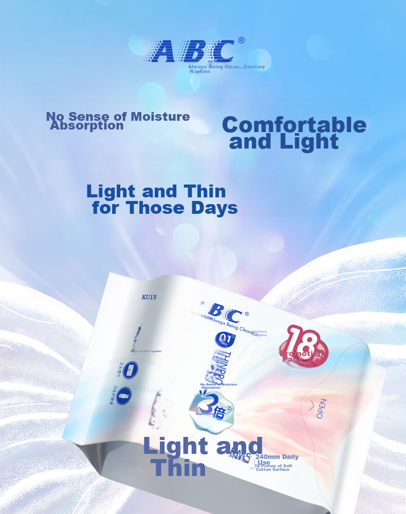 ABC KMS Light And Thin Healthy Formula Ultra-Thin Comfort Daytime Sanitary Napkins Sold by JD 240mm*18 Pieces 2