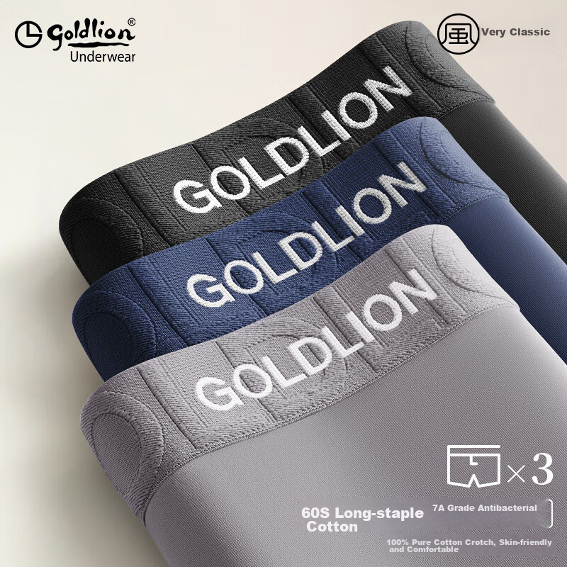 GOLDLION M-0119934