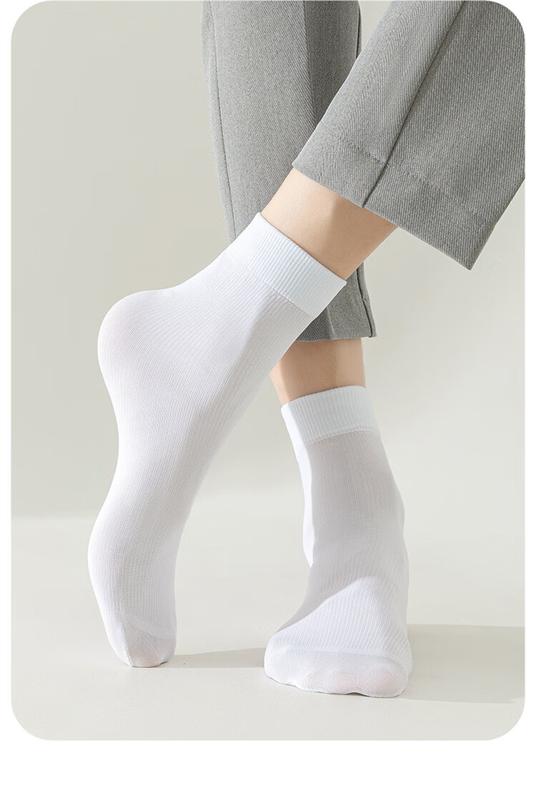 LangSha Men's Socks, Silk Stockings for Business, Casual Mid-Calf Socks for Spring And Summer, Silky Feel, Antibacterial, Breathable, Ultra-Thin Summer Short Socks 18