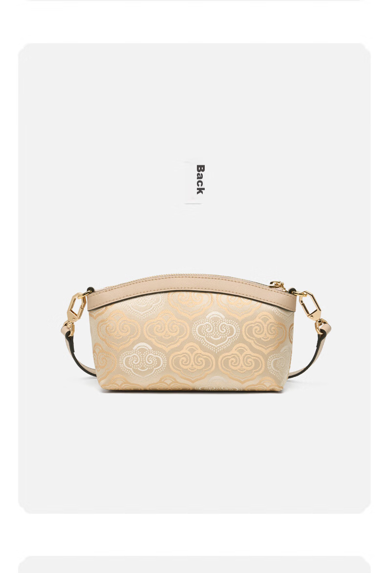 Zhu'er Women's Bag 2026 New Zhuang Brocade Ladies Crossbody Clutch High-End Mom Birthday Gift 7