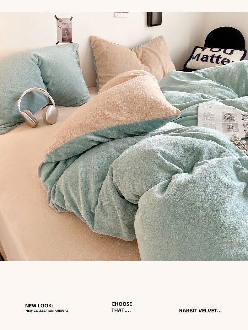 Grace Milk Velvet Duvet Cover Single Piece, Double Fleece-Lined Duvet Cover, Tranquil Blue + Champagne, 200*230cm 3