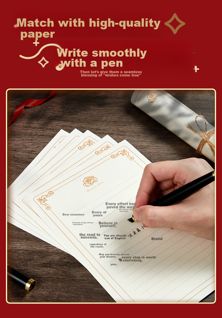 Kingdee Greeting Card with Dream-Themed Envelope And Ribbon, 18-Year Adult Graduation Envelope And Letter Set, Inspirational High School Entrance Exam And College Entrance Exam Encouragement, Golden List, Hundred-Day Oath-Taking Ceremony 8