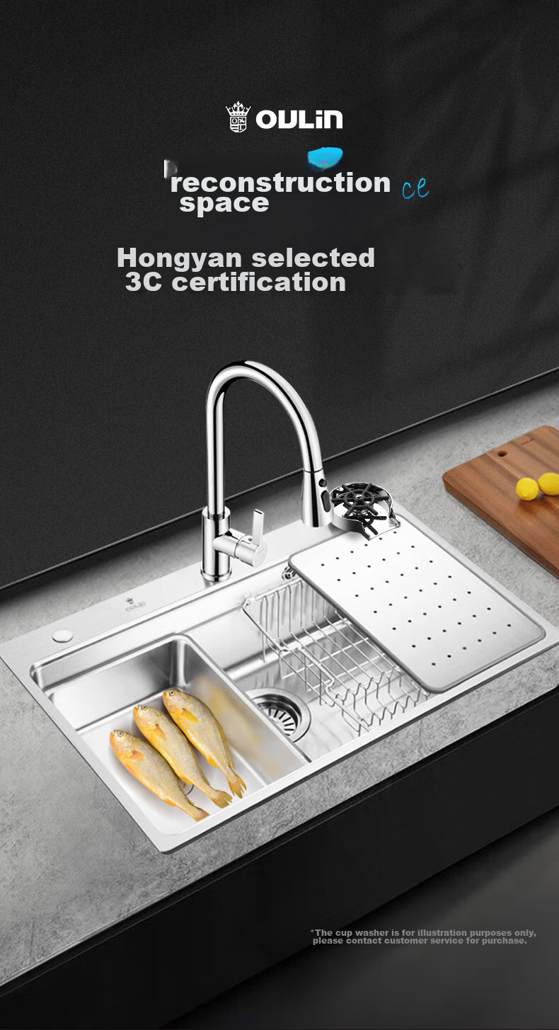 OULIN Kitchen Sink, Large Single Basin Vegetable Washing Sink, Integrated Basin, 304 Stainless Steel Dishwashing Sink, Pull-Out Faucet 9116 2