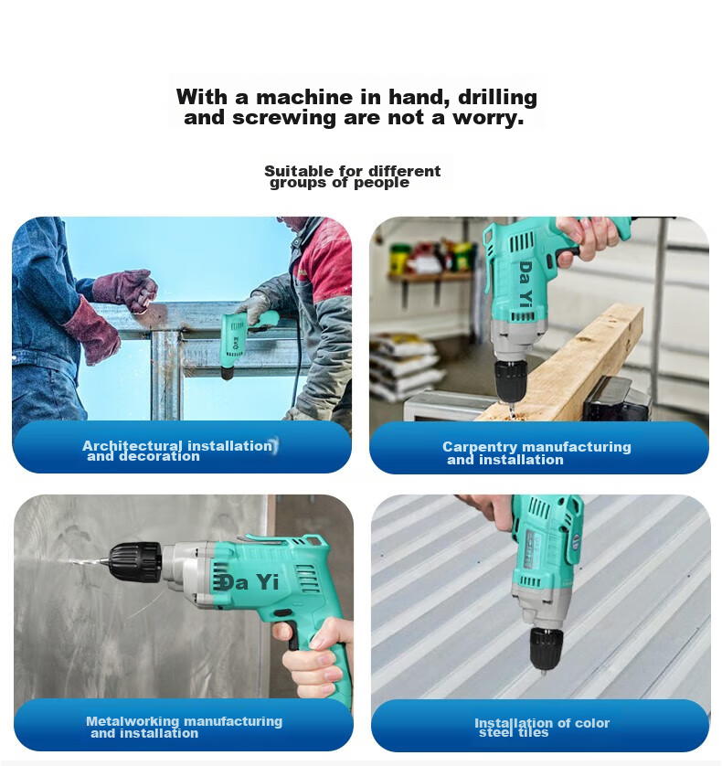 Dayi Electric Drill, Handheld Rotary Drill, Multi-Functional Household Power Screwdriver, Electric Gun Drill, Power Tool PED 05-10 2