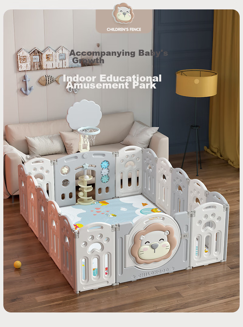 Zhihui Baby Play Mat, Indoor Floor Playpen, Crawling Mat, Play Toys, Children's Game Fence, All-In Protective Barrier 2