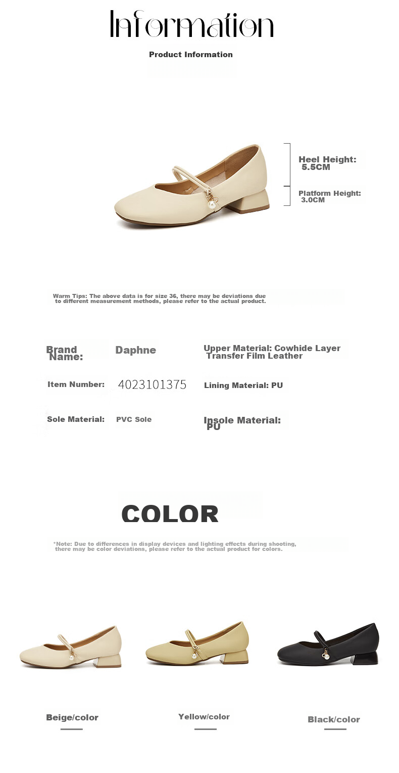 DAPHNE Women's Single Shoes, Cowhide Leather Elegant Mary Jane Shoes, Chunky Heel Square Toe Versatile Women's Shoes, Beige, Size 36 2