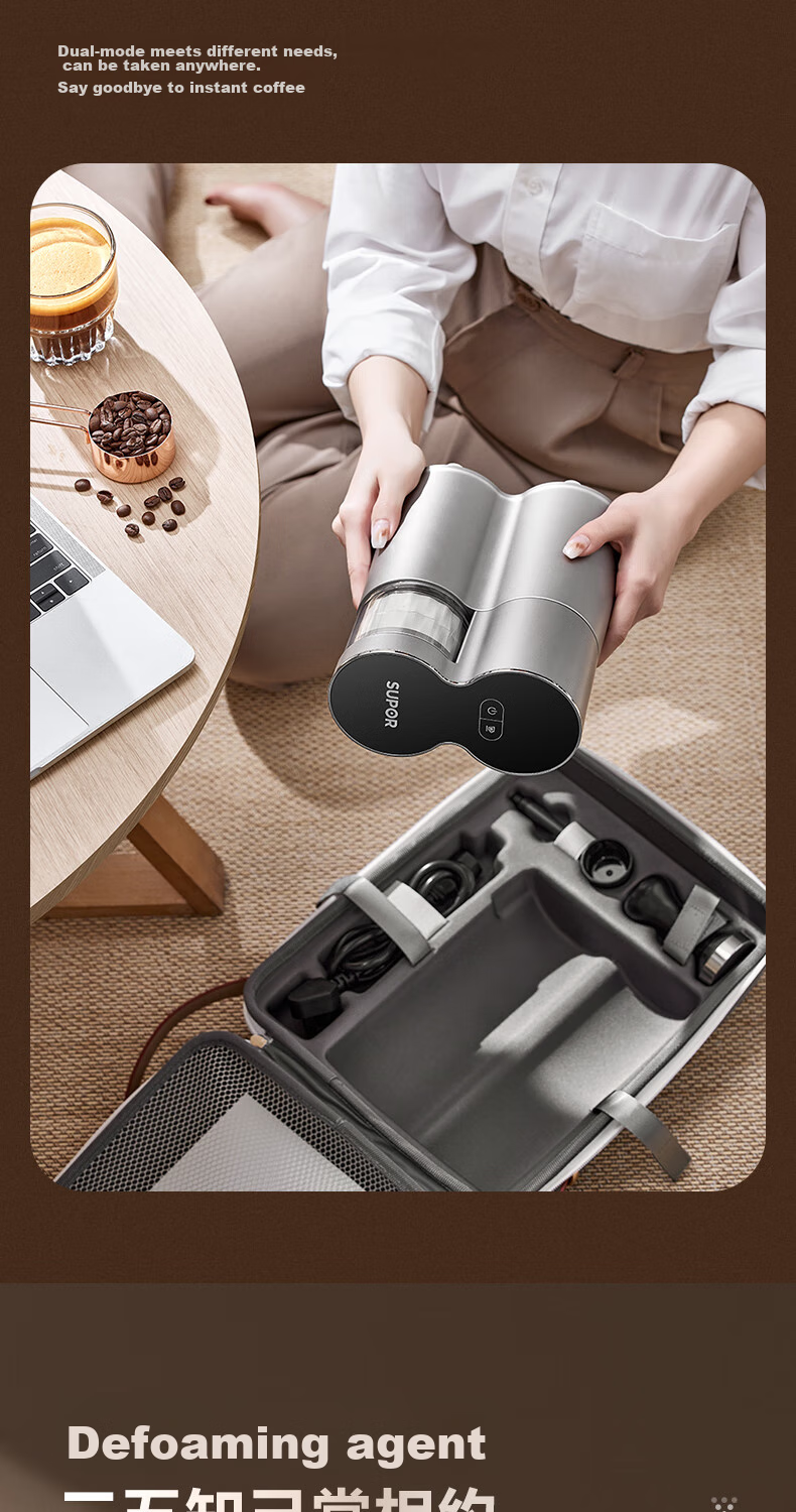 SUPOR Portable Coffee Machine Accessory, 02C Small Capsule Coffee Head SW-CFP 10