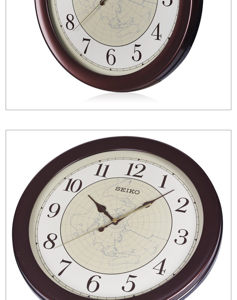 SEIKO 14-Inch 36cm Matte Simple Map Wall Clock Non-Punch Home Living Room Clock 11