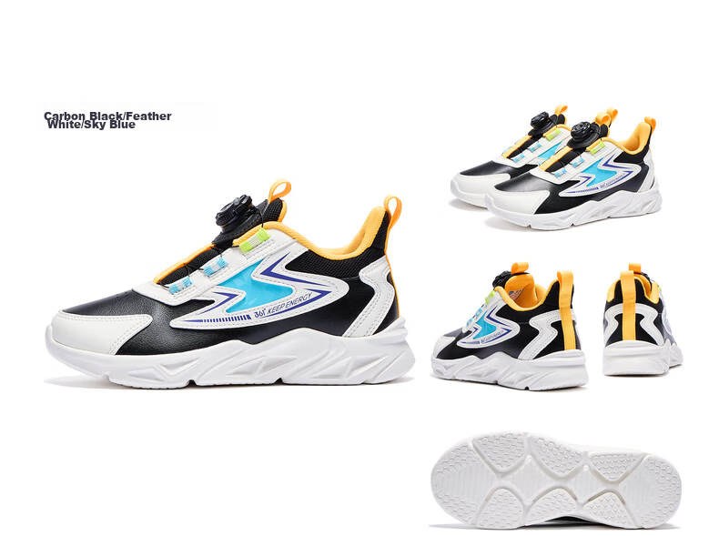361° Children's Running Shoes, Fall/Winter, for Boys And Girls Aged 3-14, Shock-Absorbing, Rotary Buckle, Leather Upper, Sports Shoes, Blue, Size 38 31