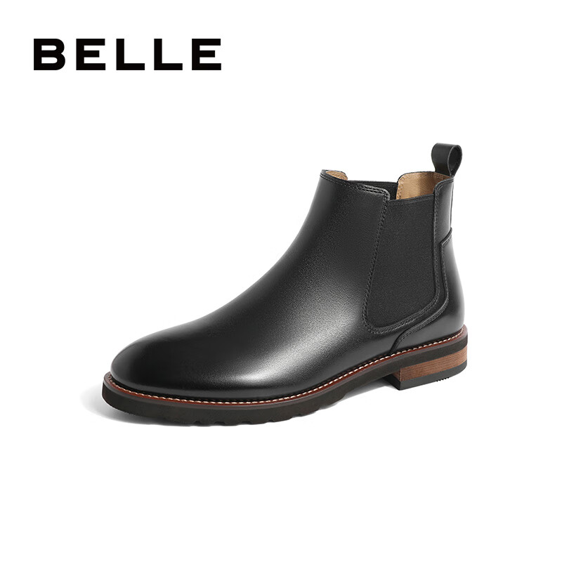 Belle Men's Leather Business British Chelsea Boots A0927DD2 Black Single Lining Size 41