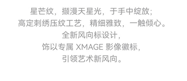 详情图.png