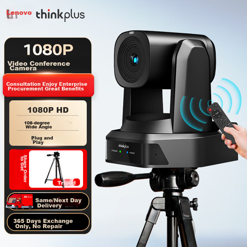 Lenovo ThinkPlus Video Conference Camera with Microphone And Pan-Tilt Zoom, 1080P HD, 16x Digital Zoom, AI Tracking And Auto Focus, YT-HD18M