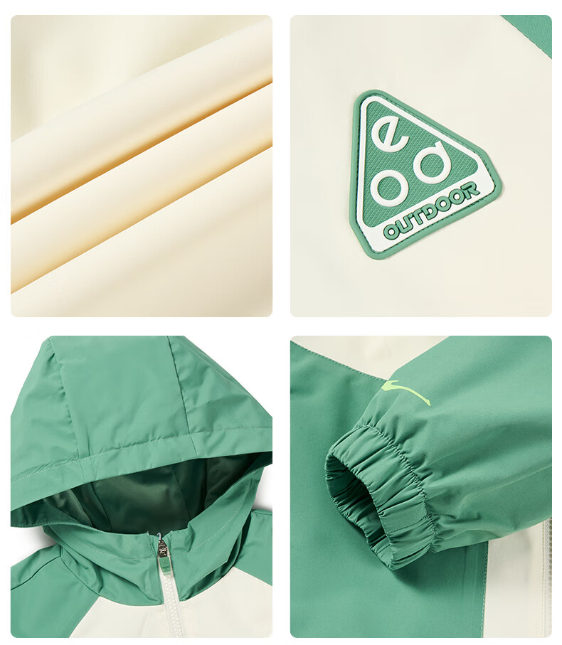 ERKE Children's Outerwear for Older Kids, Fall 2024 New Thick Windbreaker in Rock Green, Size 140 31