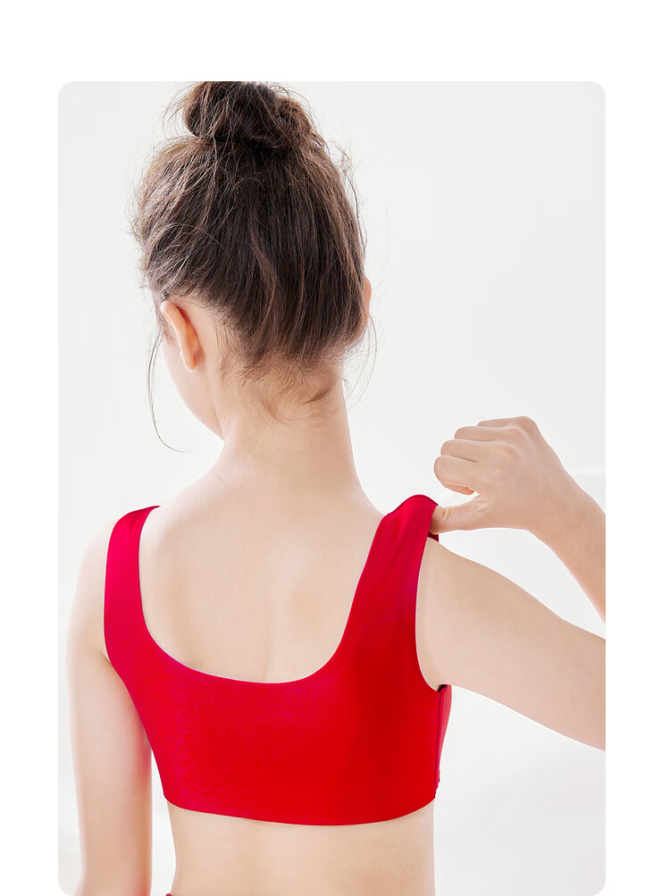BALABALA Girls' Underwear, Developmental Training Bra, Cuttable to Prevent Exposure, Red Color, Snake Year, 208125195003 10