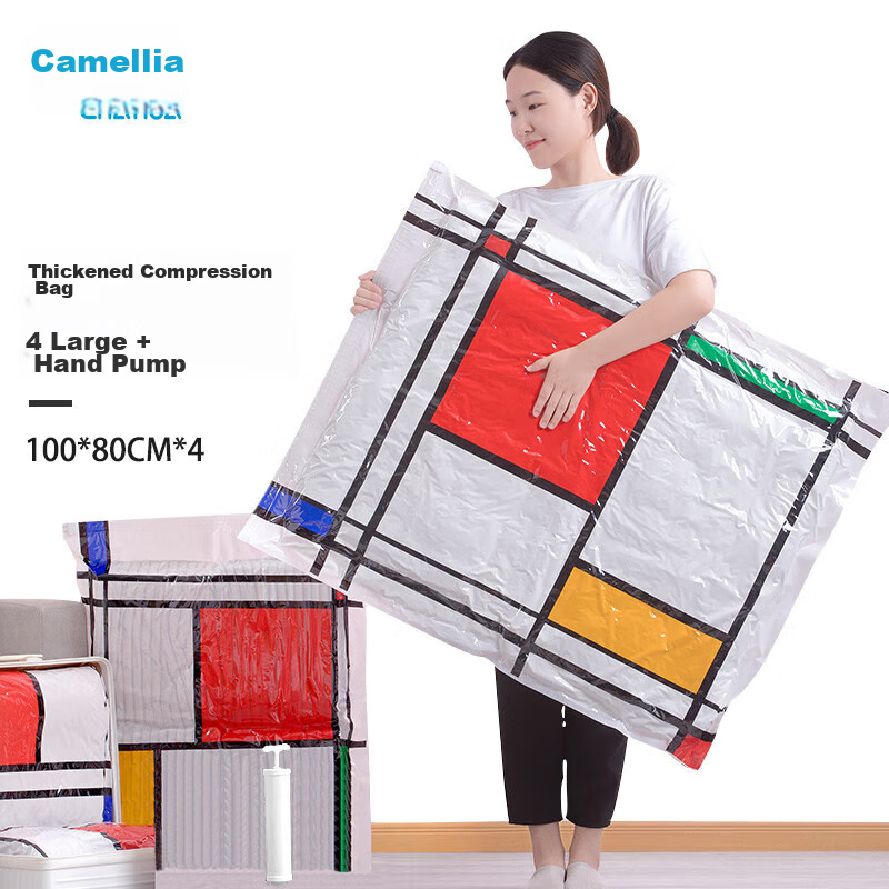 CHAHUA Vacuum Storage Bags, Large Size with Hand Pump, for Bedding And Moving, Thickened