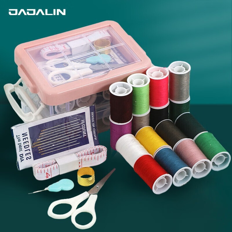 JAJALIN Sewing Kit Storage Box, Portable Multi-Purpose Organizer for Home And Travel, Includes Sewing Tools And Mending Supplies